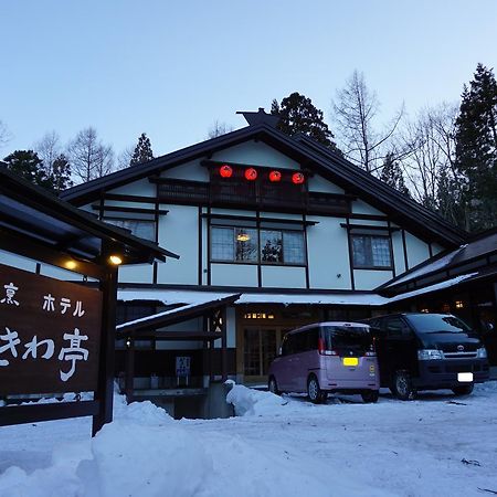 ホテル ときわ亭 白馬村 エクステリア 写真