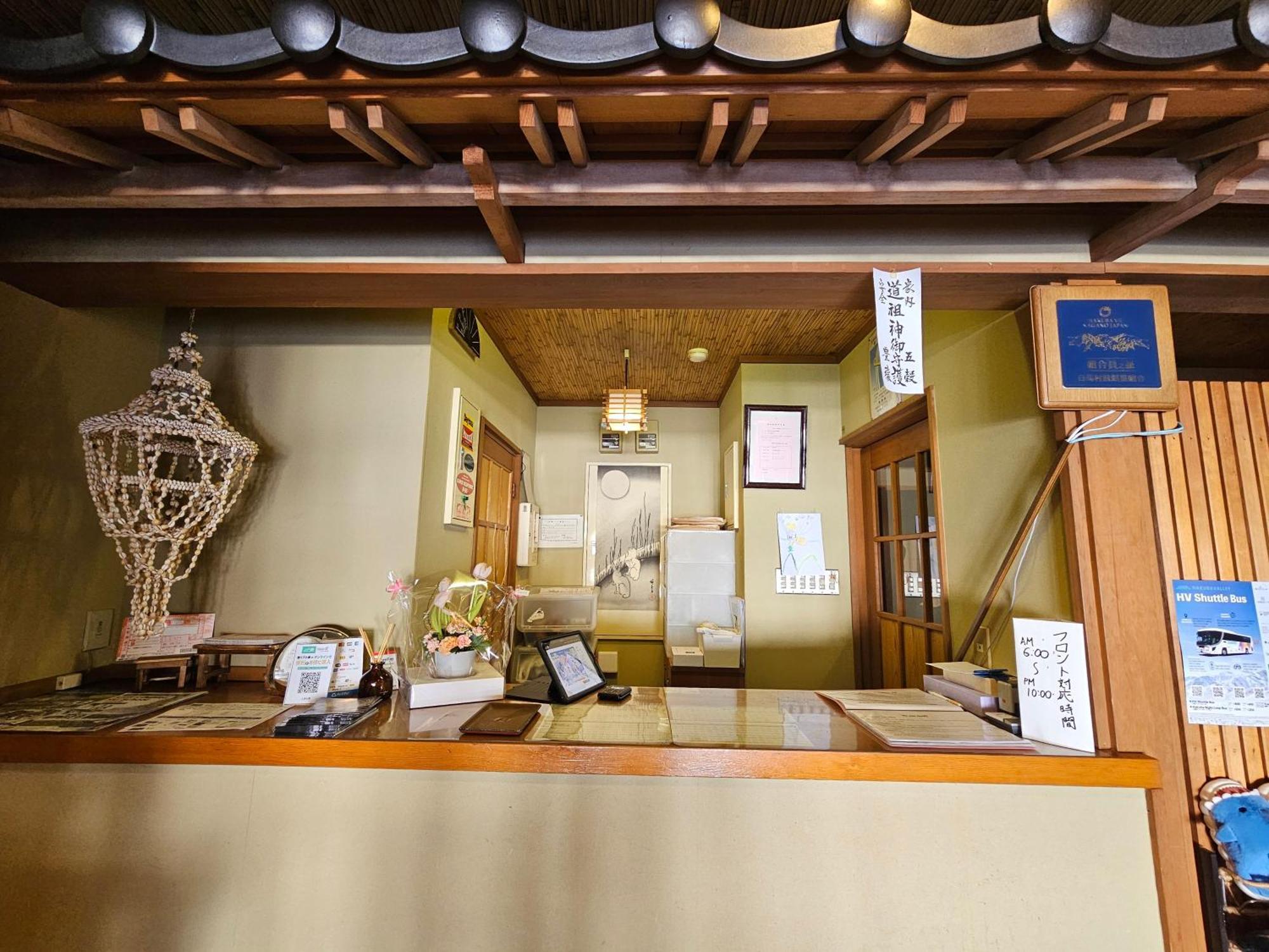 ホテル ときわ亭 白馬村 エクステリア 写真