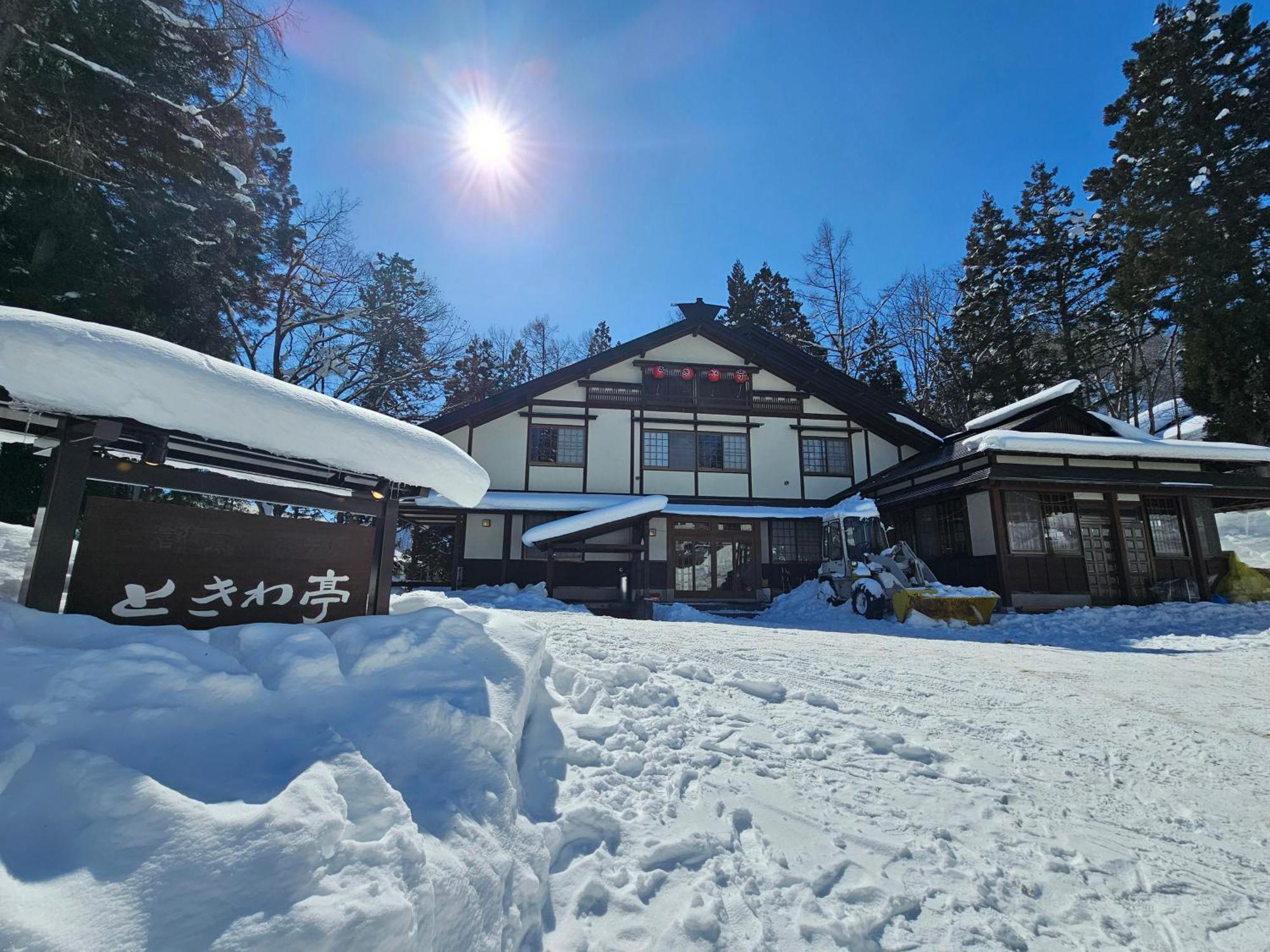 ホテル ときわ亭 白馬村 エクステリア 写真
