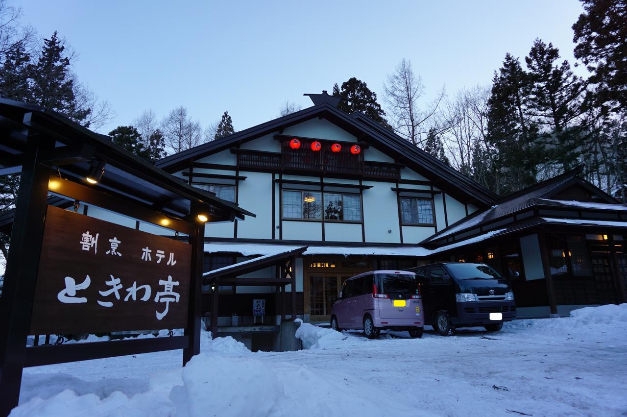 ホテル ときわ亭 白馬村 エクステリア 写真